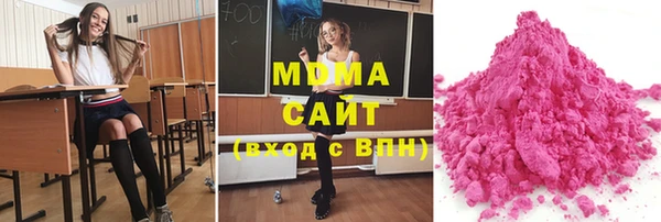 apvp Алексеевка