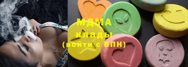 синтетический гашиш Аркадак