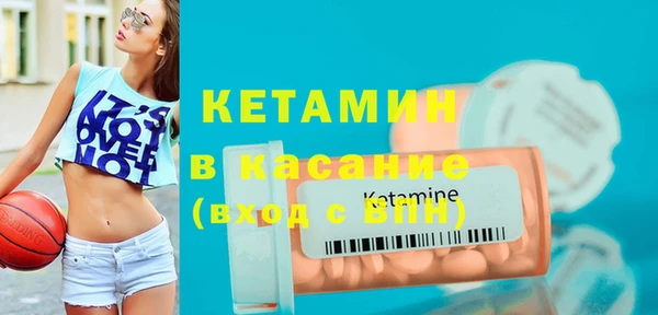 COCAINE Армянск