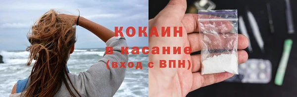мефедрон Алзамай