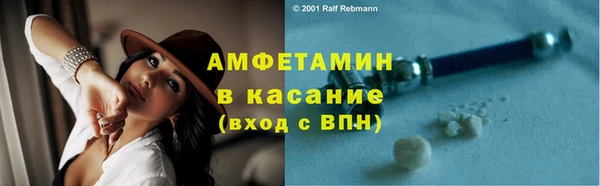 PSILOCYBIN Арсеньев