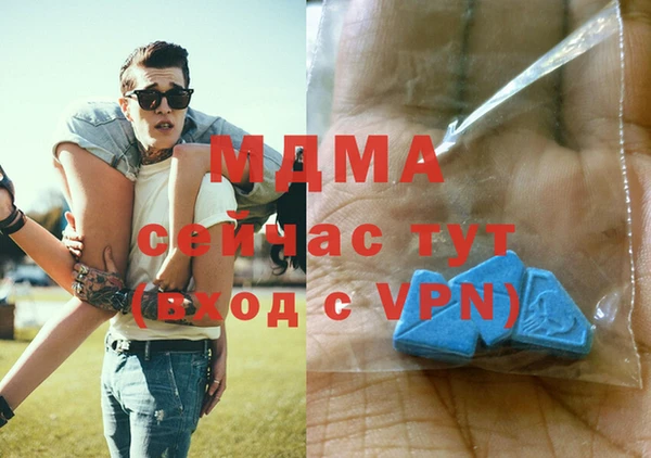 apvp Алексеевка