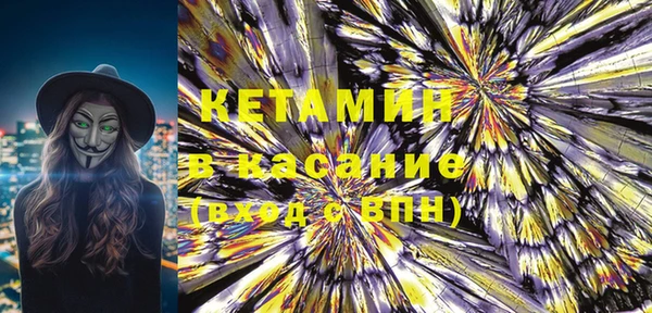 2c-b Алексин