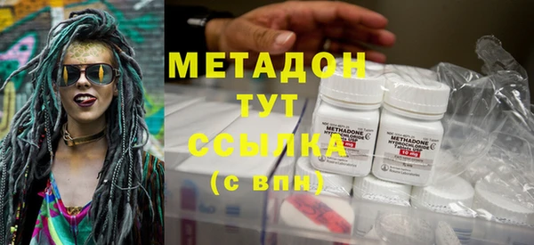 мефедрон Алзамай
