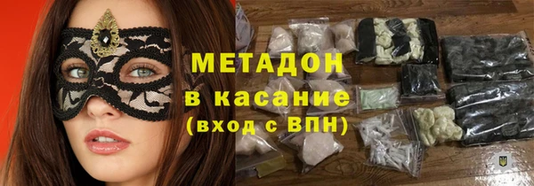 apvp Алексеевка