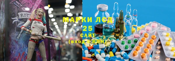 apvp Алексеевка