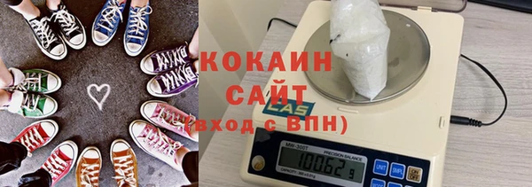 2c-b Алексин