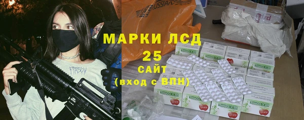 2c-b Алексин