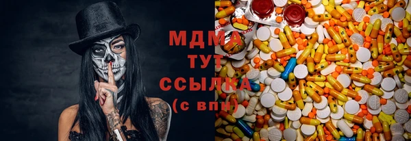 apvp Алексеевка