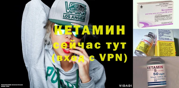 mix Киренск
