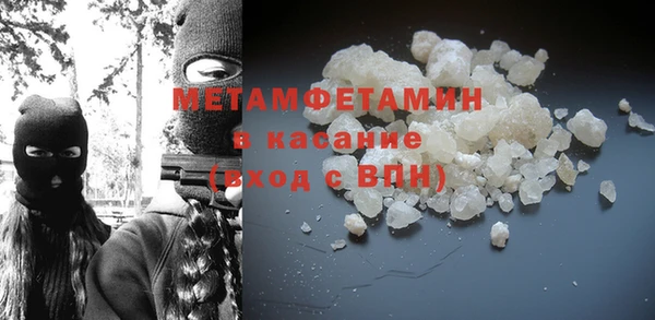 2c-b Елизово