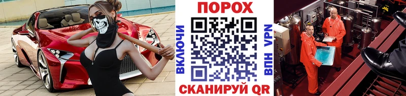 МЕТАМФЕТАМИН кристалл  купить  сайты  Куйбышев 