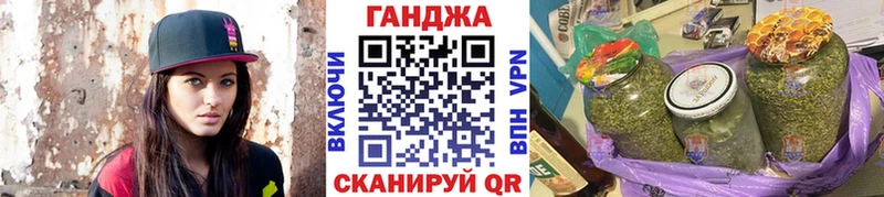 OMG онион Куйбышев Конопля Amnesia